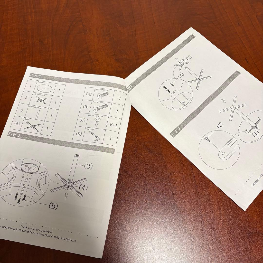 組み立てのみ未使用 円形 ミーティングテーブル 会議テーブル