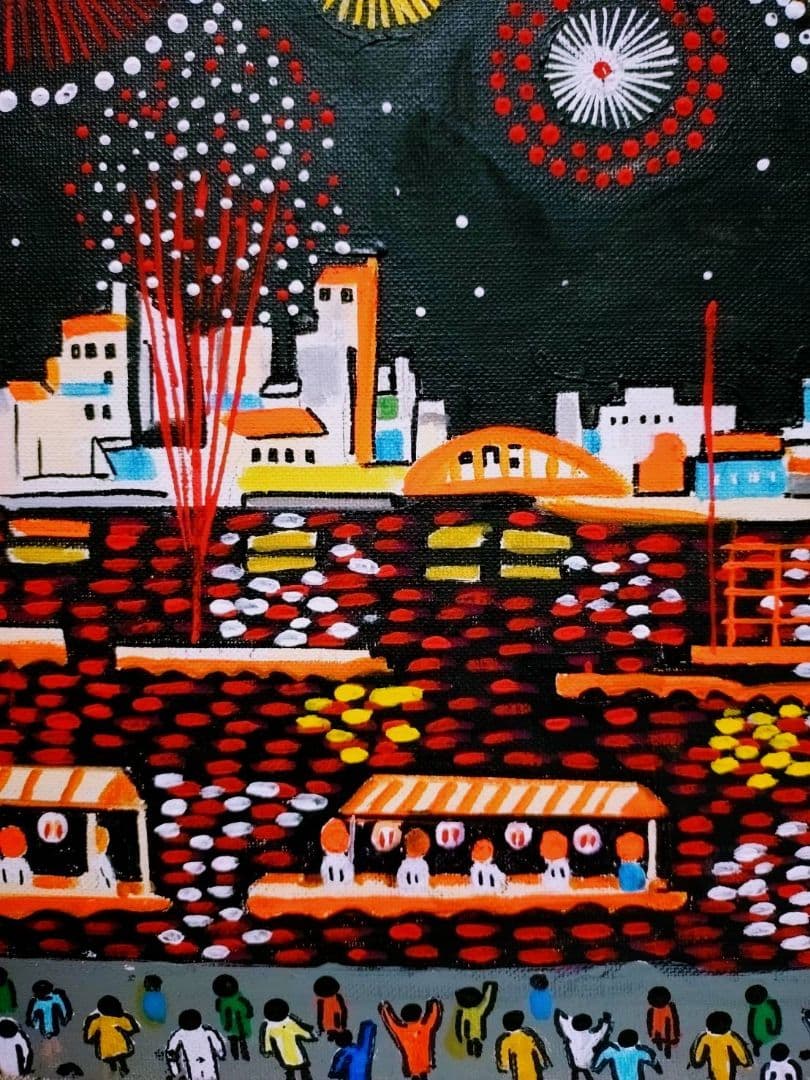 【F6号】山下清【両国の花火】手描き/表裏サイン・共シール有り/油彩/油絵/額縁