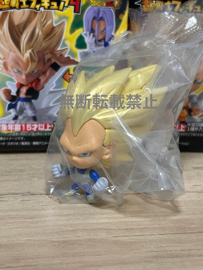 ドラゴンボール超戦士フィギュア9セミコンプ8種セット - メルカリ