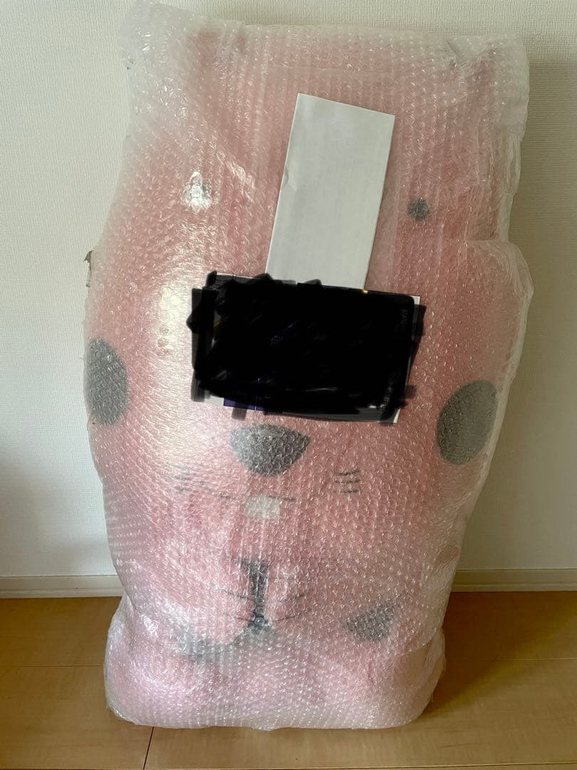 スキマスイッチ　メガデラくん