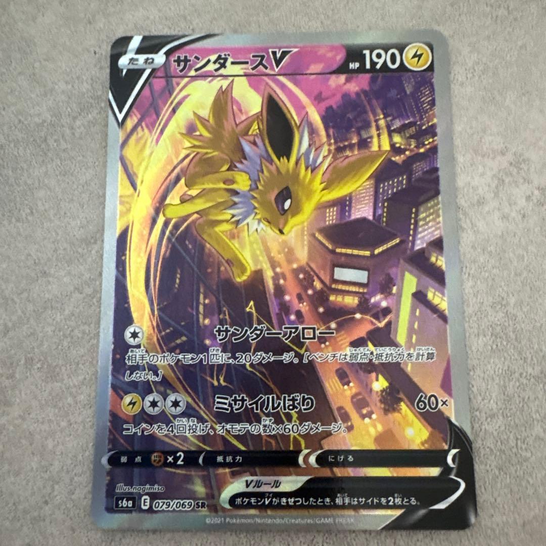 グレンラガン デッキ 【一部光り物あり】