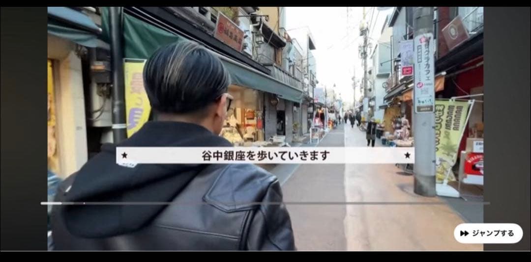 FIXER FPK-03 テクニカルジャージー ジップアップフ―ディー M干場着