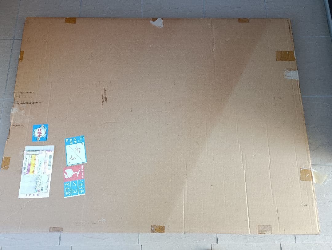 限定500枚　くまのプーさん　ファインアート　絵画　アールビバン購入