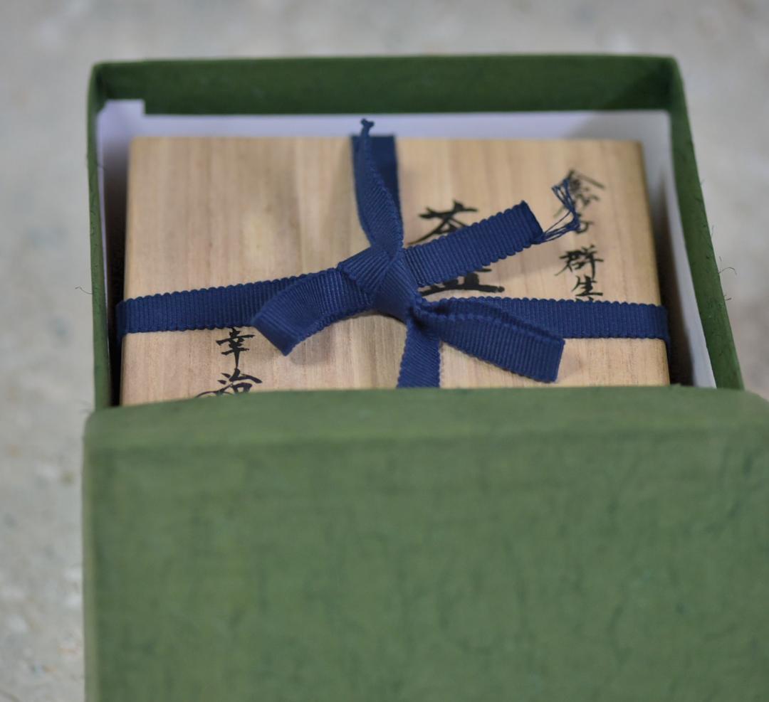 金砂子 群生竹茶碗 幸治作【極上品】お茶道具/共箱│rodoku.co.jp