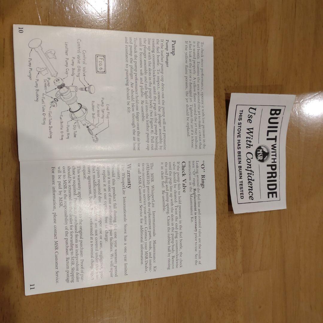 ！値下げ！WhisperLite International シングルバーナー