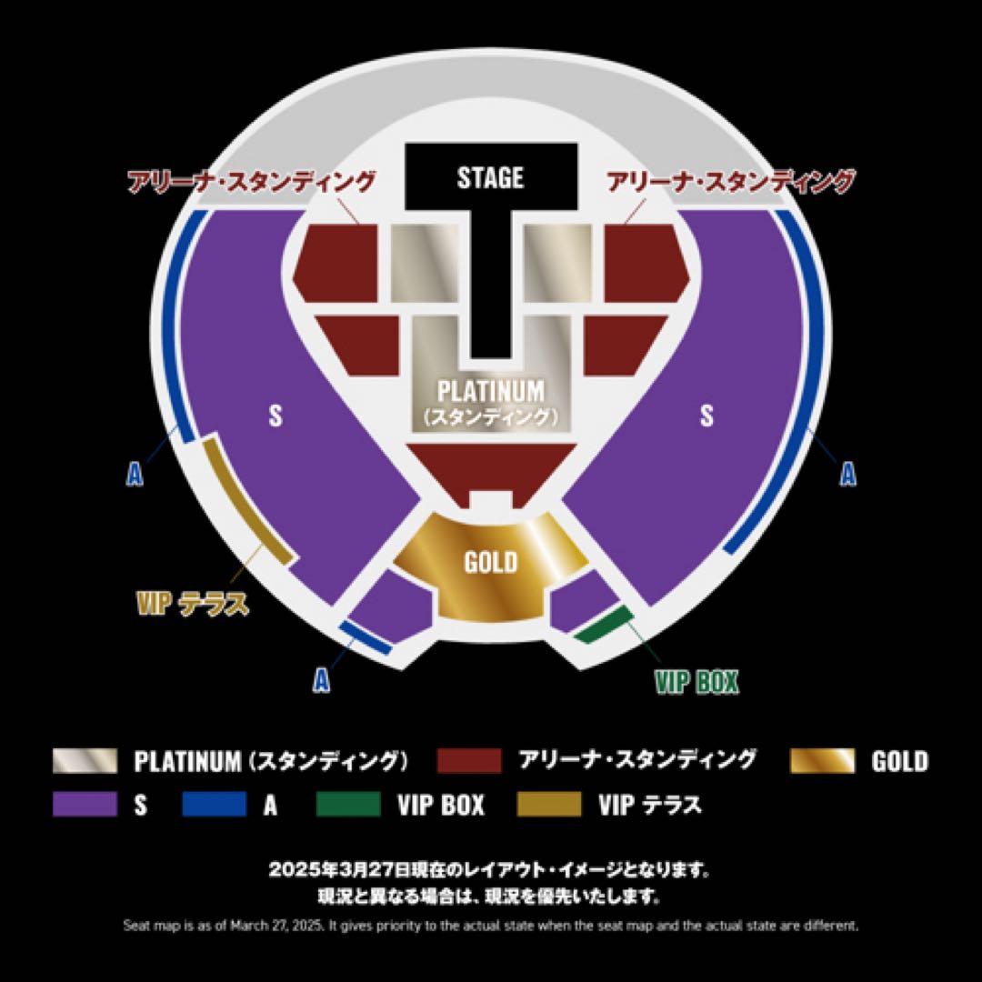 K-POP 入手困難非売品ポスターまとめて100本セット 福耳 OFFICIAL