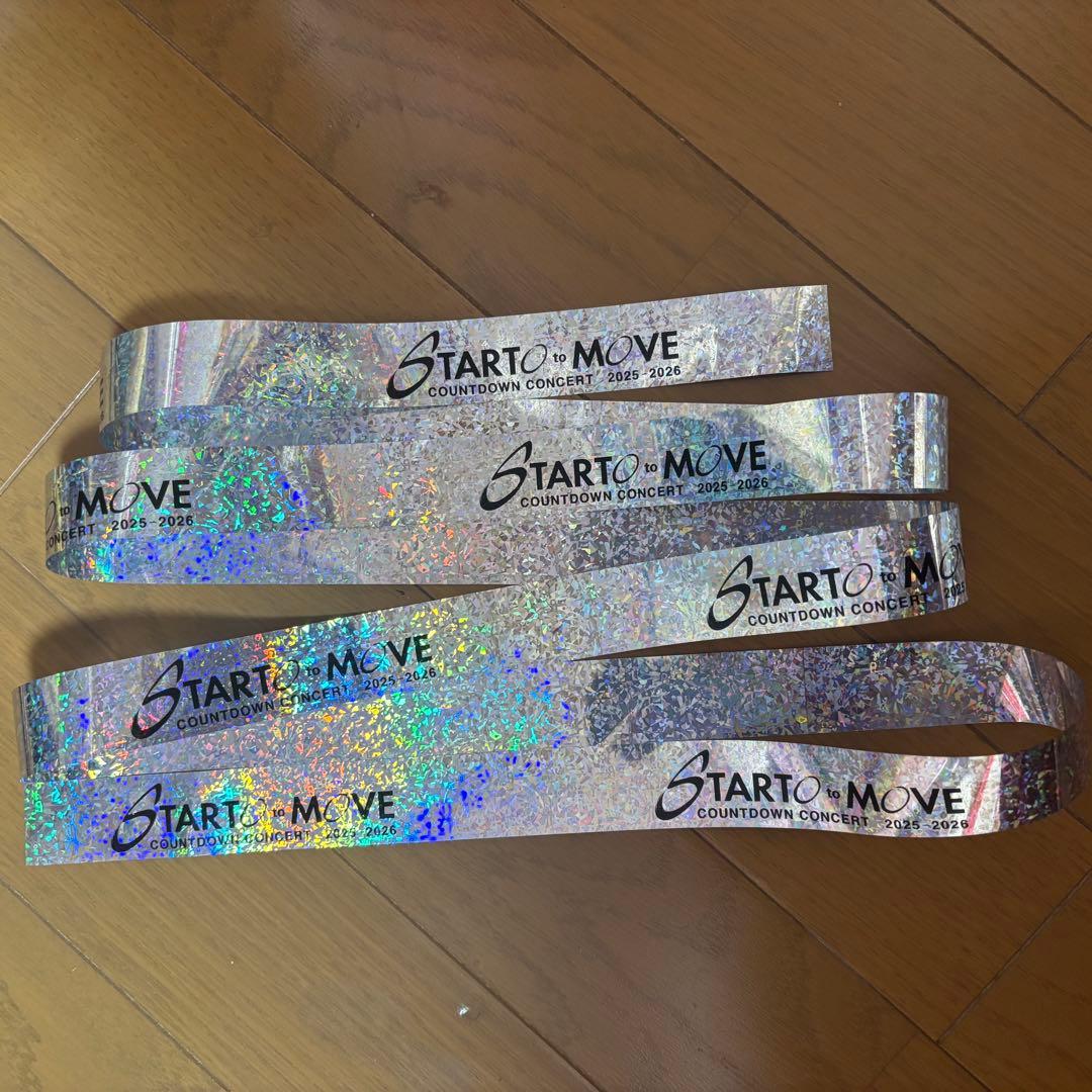 STARTO to MOVE カウコン 2025-2026 銀テープ - メルカリ