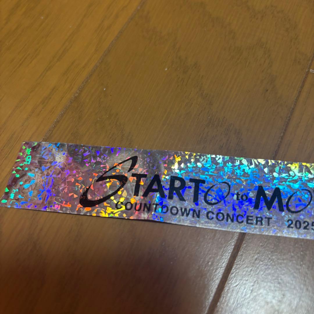 STARTO to MOVE カウコン 2025-2026 銀テープ - メルカリ