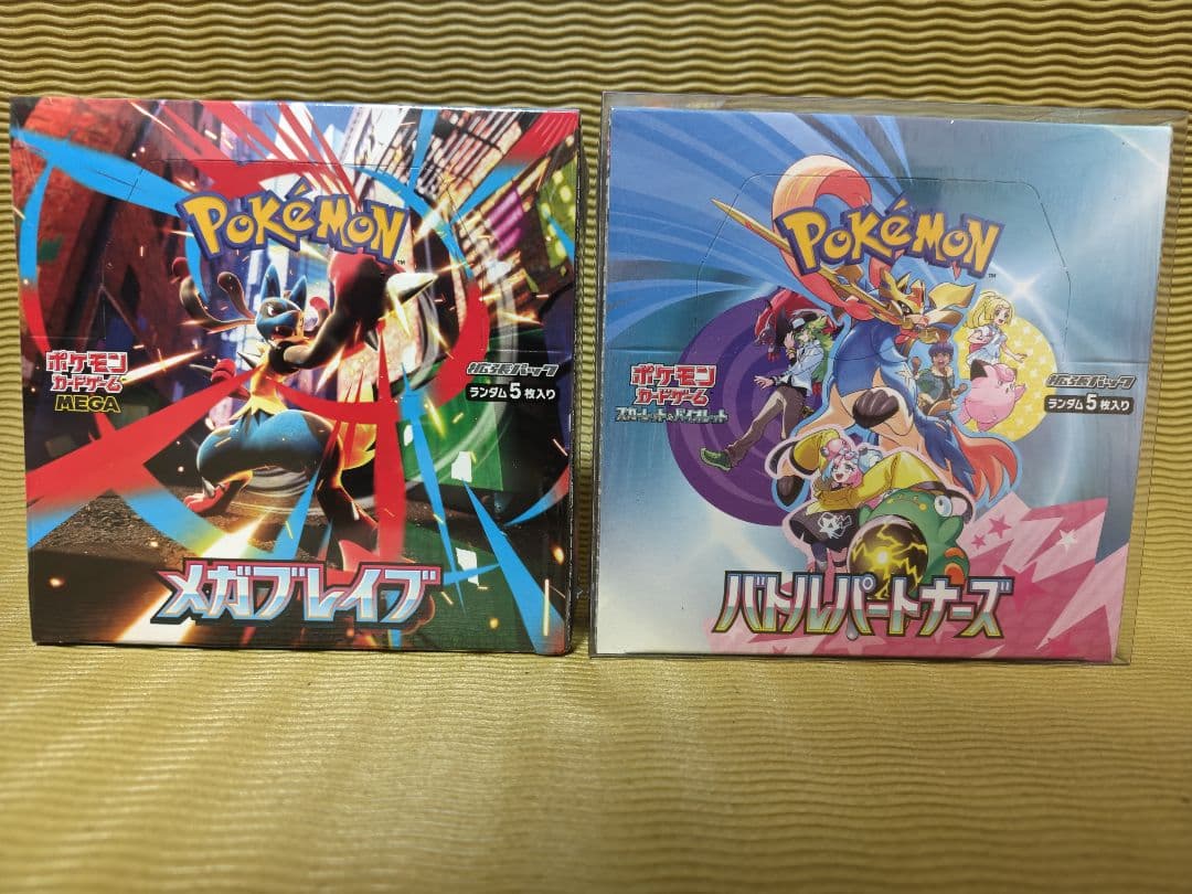 ポケモンカード未開封boxシュリンク付きメガブレイブ︰バトル