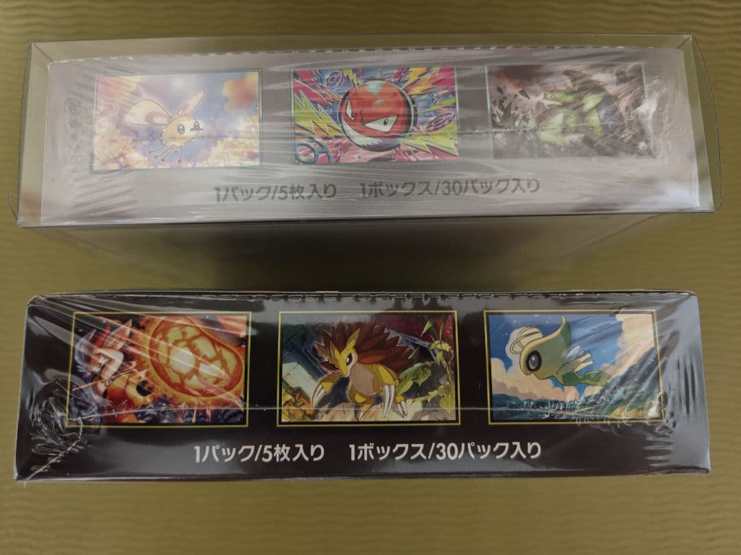 ポケモンカード未開封boxシュリンク付きメガブレイブ︰バトル