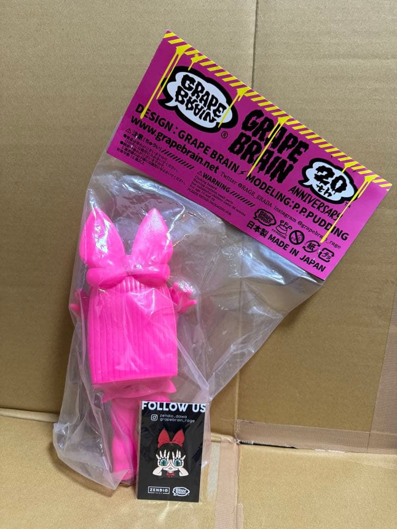 新品 にぎるちゃん GRAPE BRAIN 台湾TTF限定