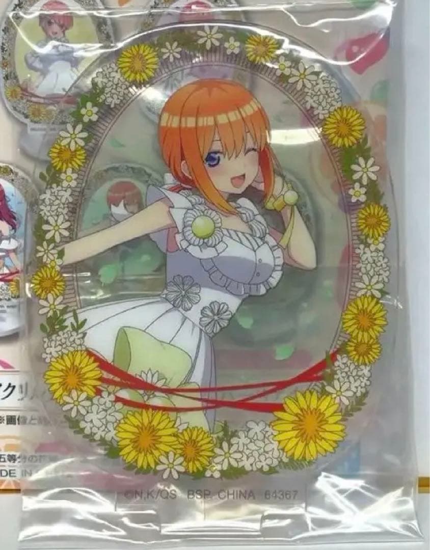 ヴァイスシュヴァルツ 最安値 中野二乃 ssp サイン 五等分の花嫁