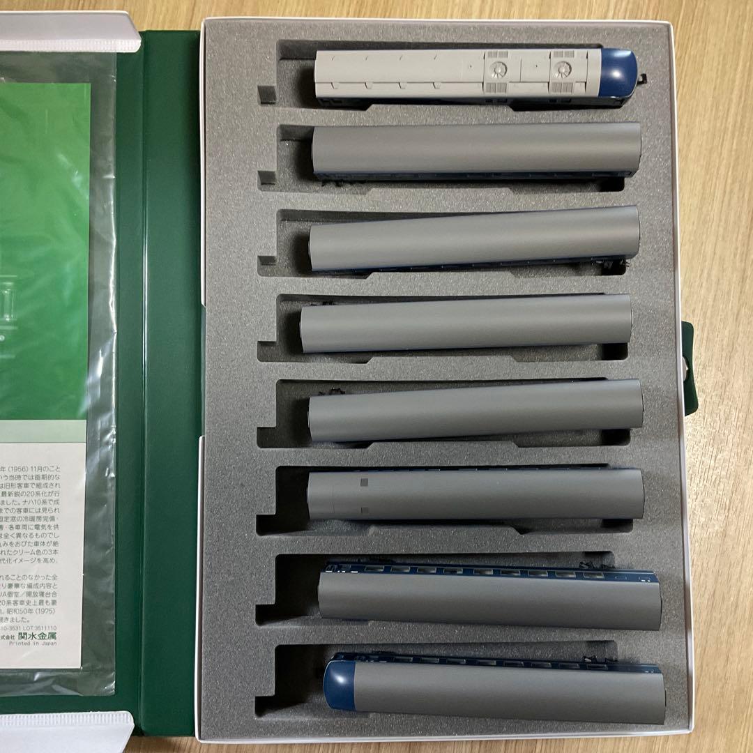 KATO 10-1321 10-1322 20系寝台特急「あさかぜ」基本＋増結