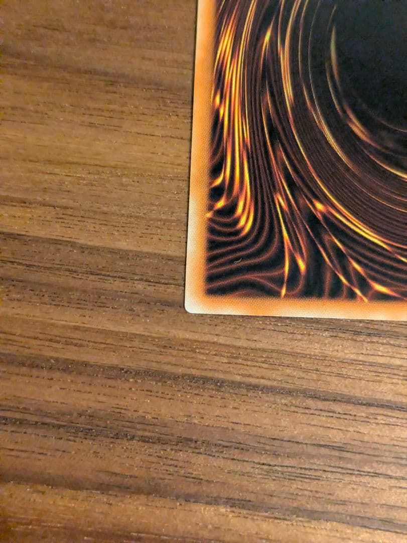 遊戯王　青眼の白龍　TRC1 ホロ　即日発送