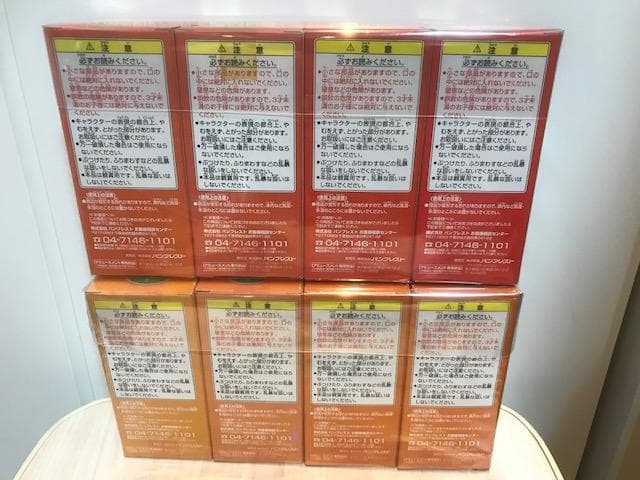 【新品】『ドラゴンボールZ』ワーコレ「天下分け目の超決戦編」全８種類コンプセット