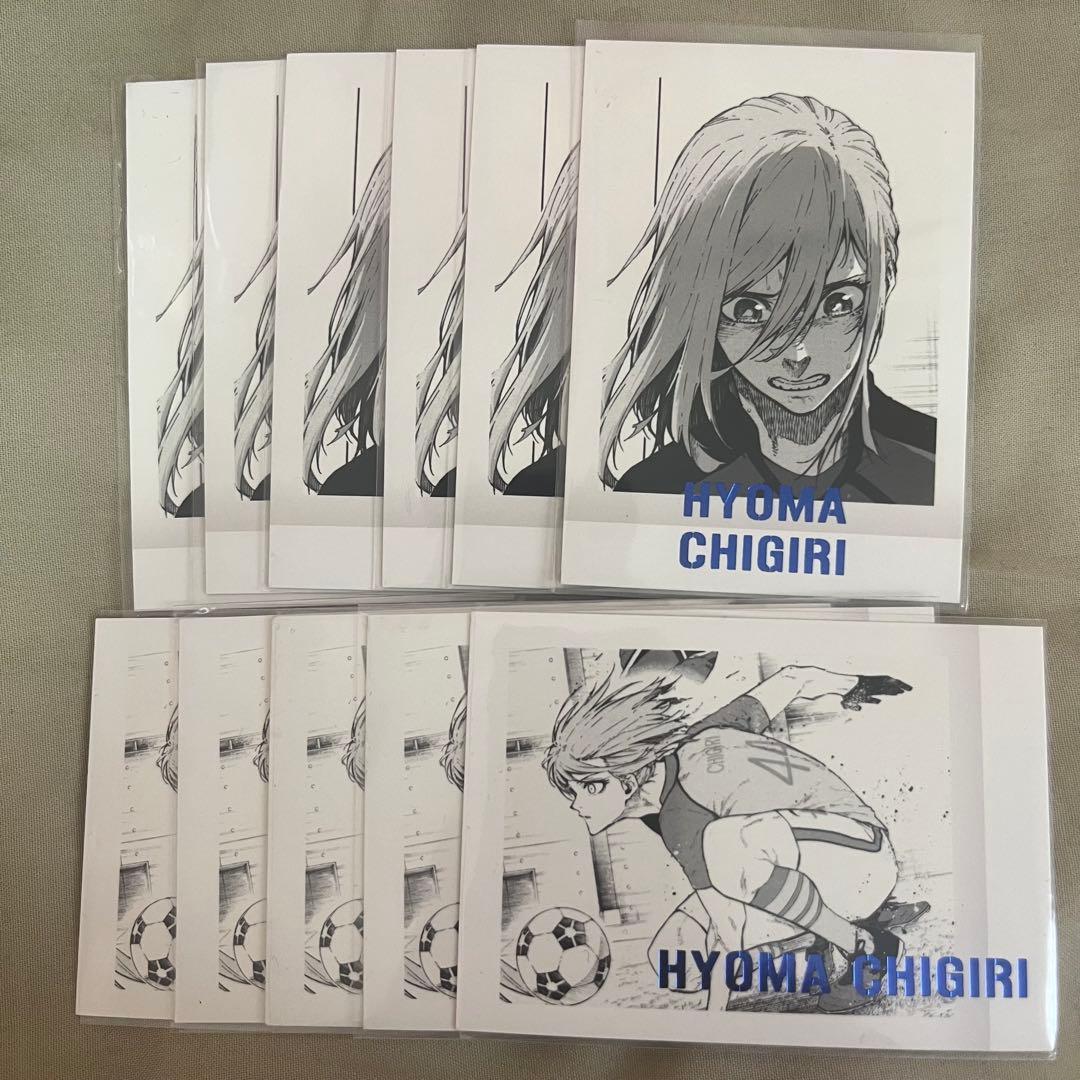 ブルーロック 千切豹馬 ぱしゃこれ 原画展 まとめ売り ブルロ展 - メルカリ