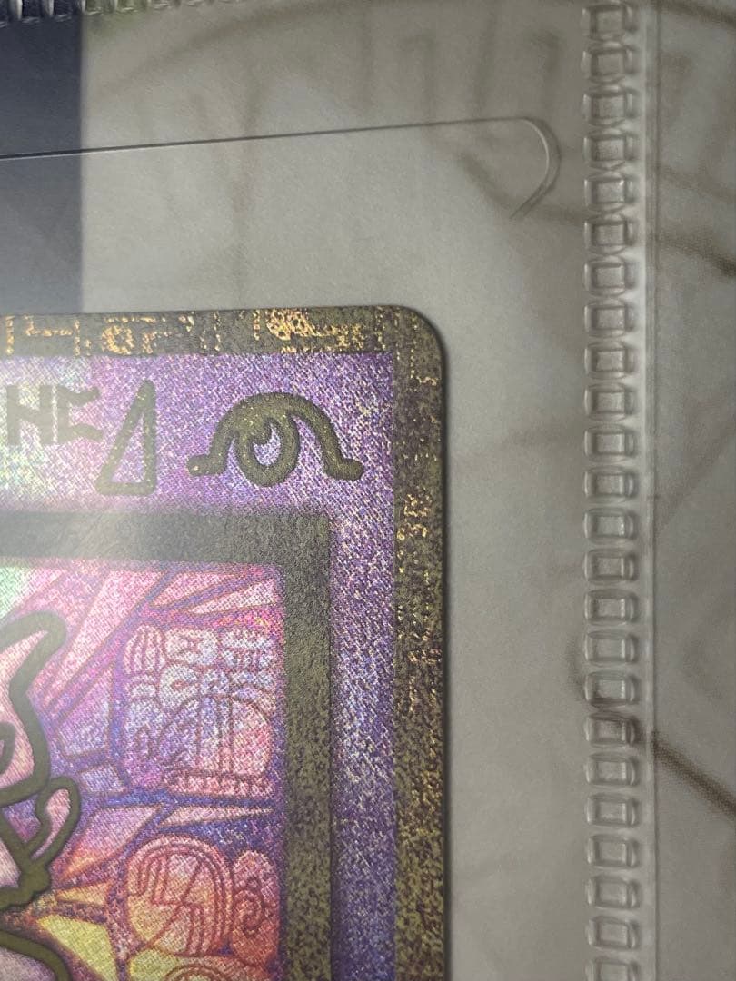 古代ミュウ ミュウツーの逆襲 パンフレット 2019年 ポケモン