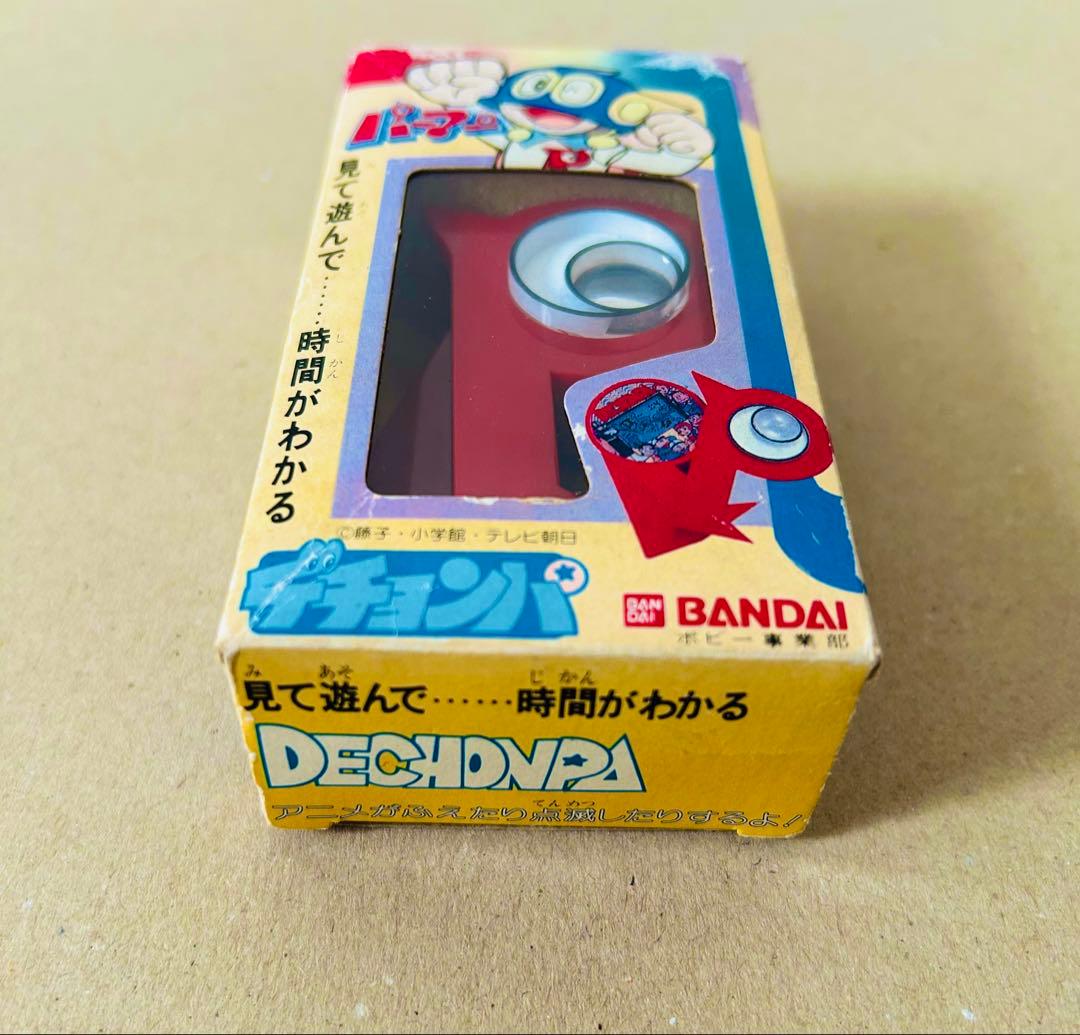 バンダイ パーマン デチョンパ 昭和レトロ パーマンバッジ 時計 - メルカリ