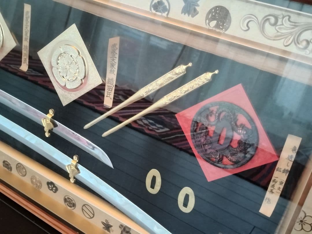武家三大家紋(織田氏 豊臣氏 徳川氏) 日本刀 鍔 レプリカ 模造刀 額装