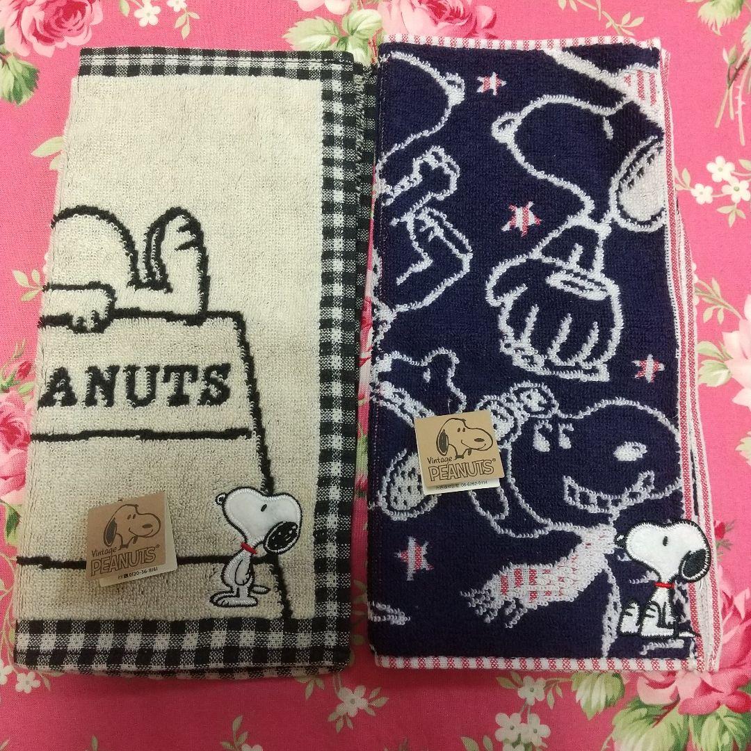 ゆう様 リクエスト 3点 まとめ商品 - メルカリ