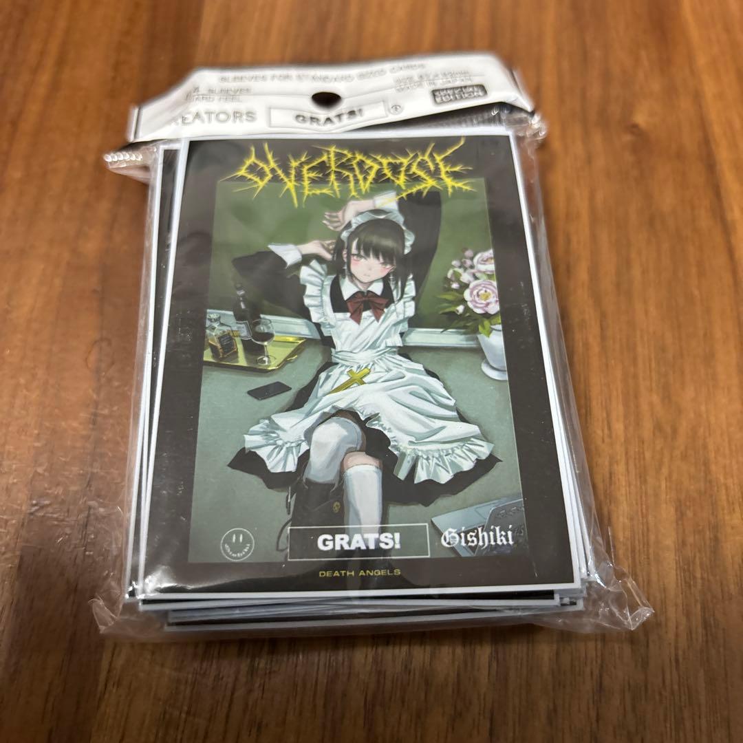 grats!スリーブ 儀式 OVERDOSE 新品 66枚 - メルカリ