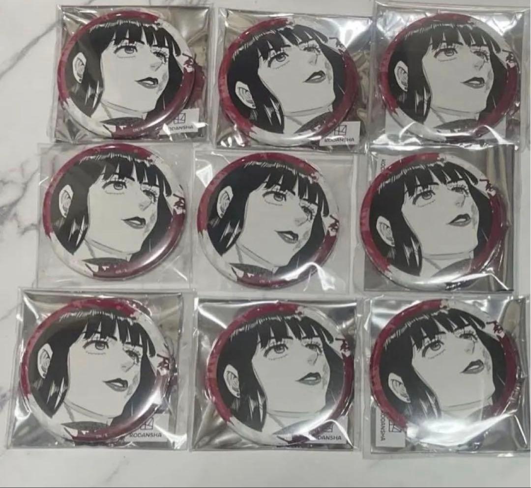 WIND BREAKER プリンセスカフェ 椿野佑 コレクション缶バッジ - メルカリ