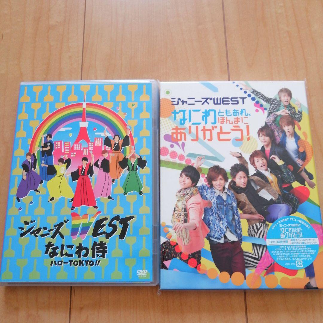 hrk様 リクエスト 8点 まとめ商品 リクエスト 8点 まとめ商品