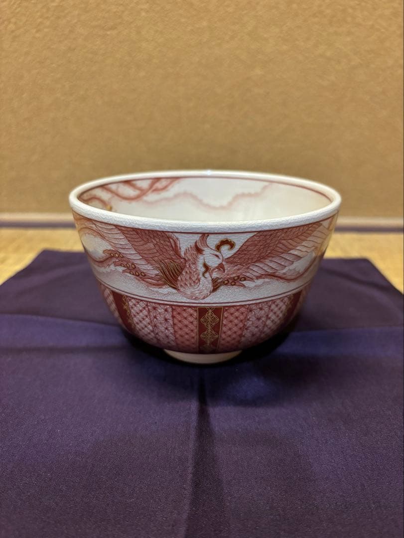 九谷焼 見附正康 赤絵細描鳳凰図 茶碗 茶道具 鑑賞美術 - メルカリ