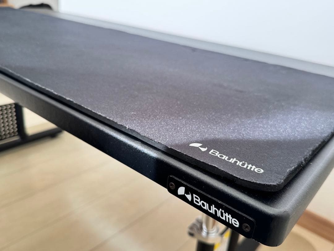 Bauhutte ゲーミングデスクHD ローデスク BHD-1200HDL-BK