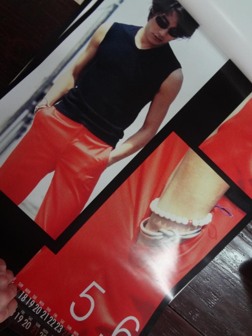 反町隆史　　1998公式カレンダー　　バックナンバーコレクション