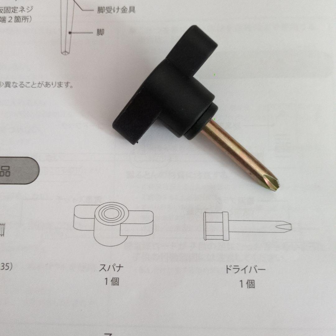 最終価格！ Used Francfranc カルムこたつテーブルS