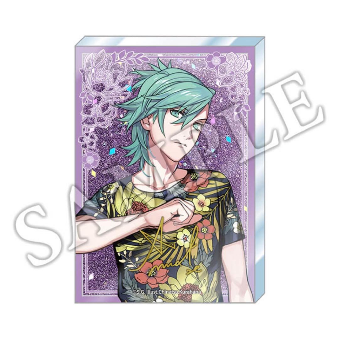 うたプリ ワンダーランド ブロッコリーくじ B賞 アクリルブロック 藍