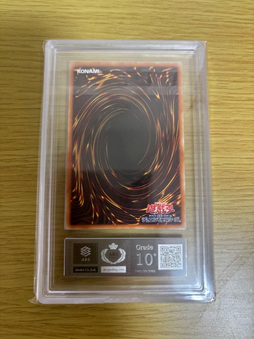 エクソシスターズ・マニフィカ　ARS10➕　プリシク