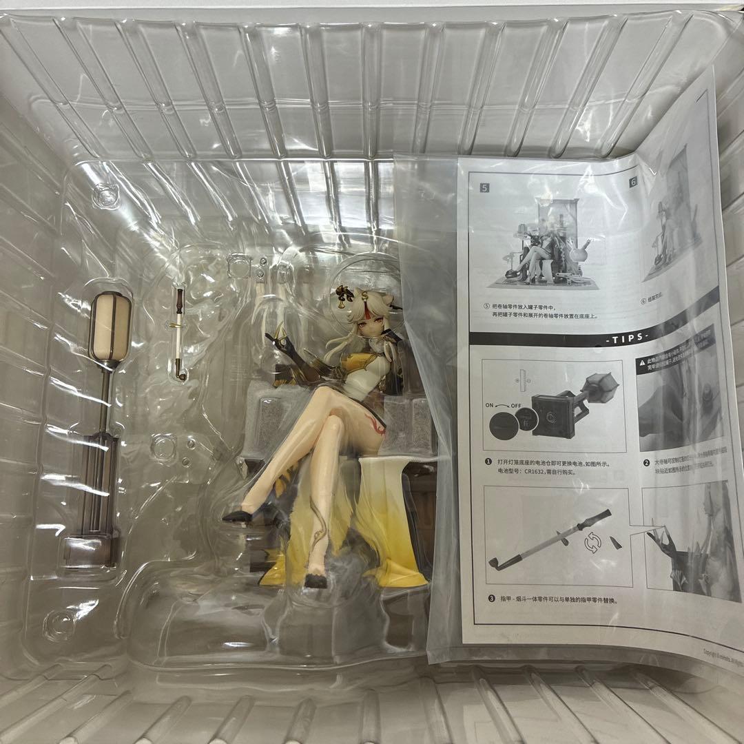 原神 凝光・掩月天権Ver. 1/7 PVC＆ABS製塗装済み完成品