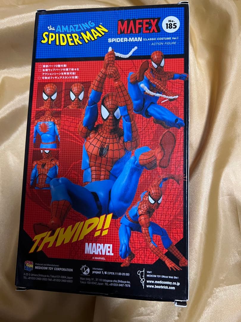 MAFEX スパイダーマンCLASSIC COSTUME Ver. - メルカリ