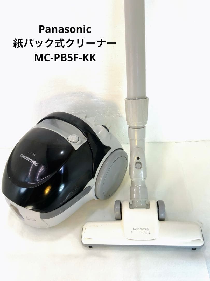 Panasonic 紙パック式クリーナー MC-PB5F-KK ブラック