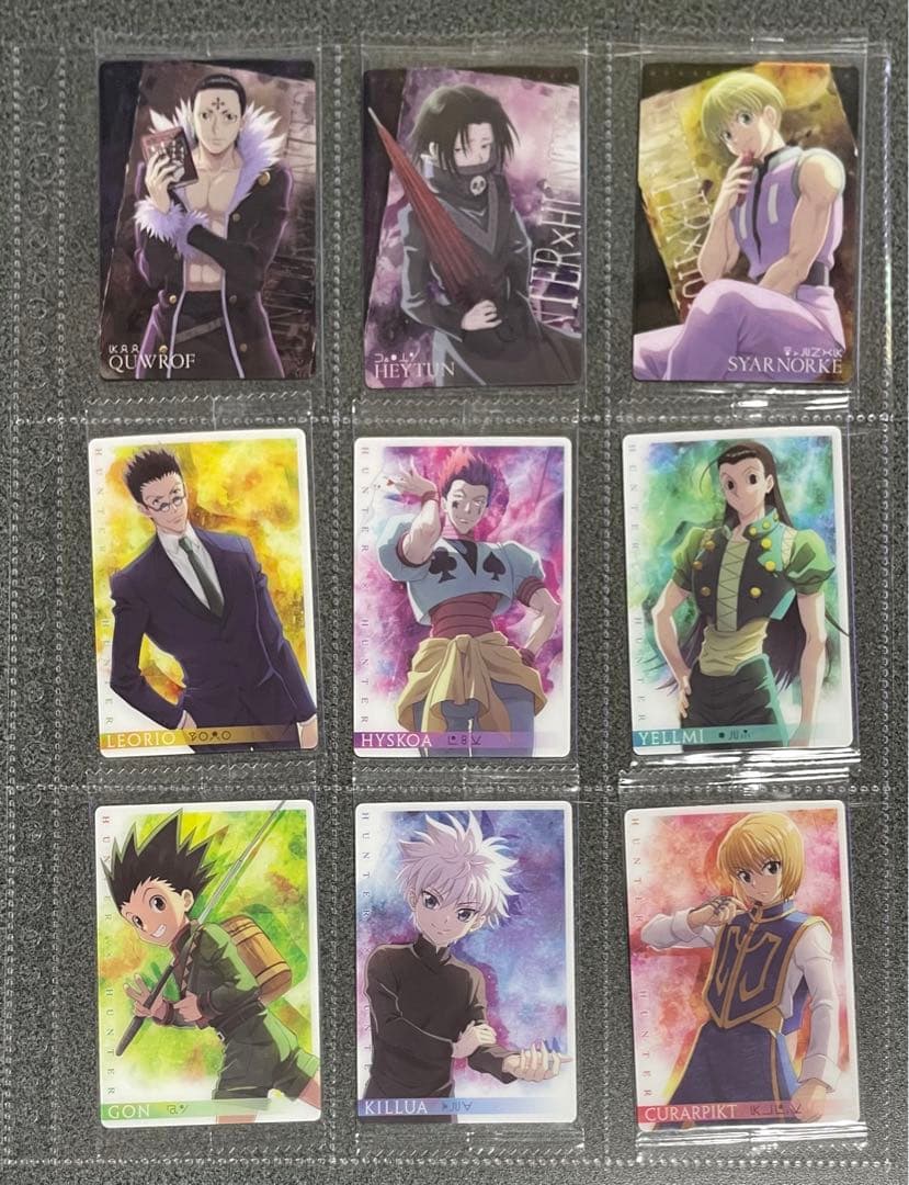 新品未開封HUNTER×HUNTER イタジャガフルコンプ全25種第一弾