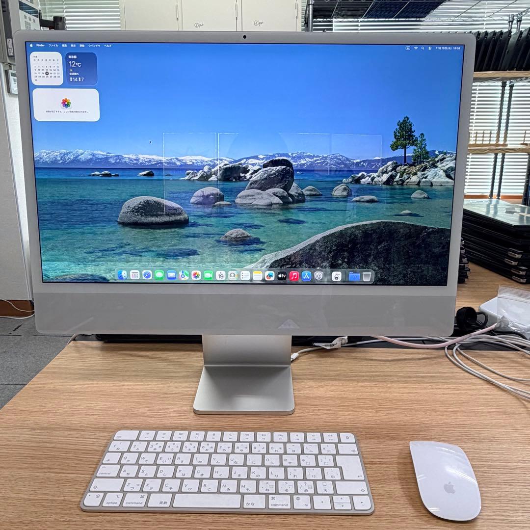 iMac 24-inch M1（2021）｜16GB｜256GB｜Silver Apple iMac 24-inch M4