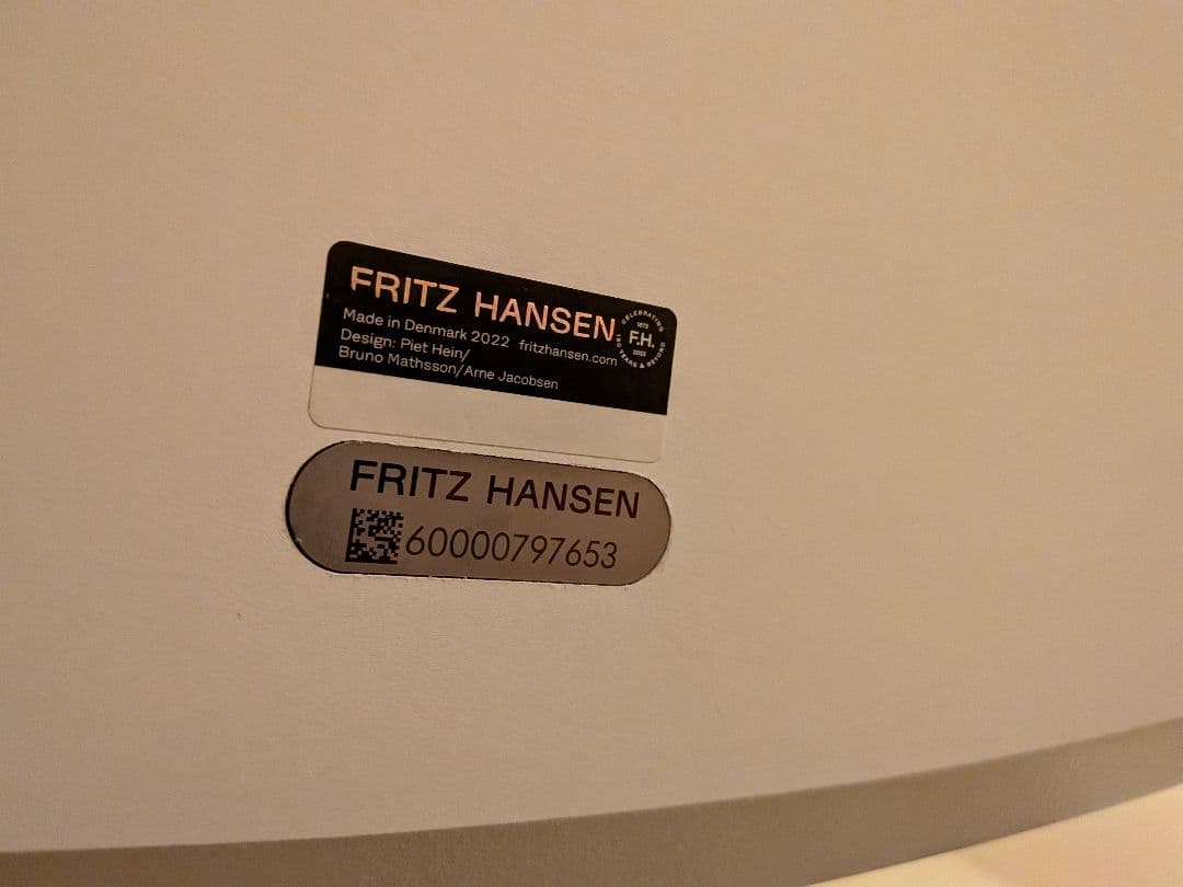 FH125 フリッツ・ハンセンテーブルホワイト　ダイニング　ヤコブセン