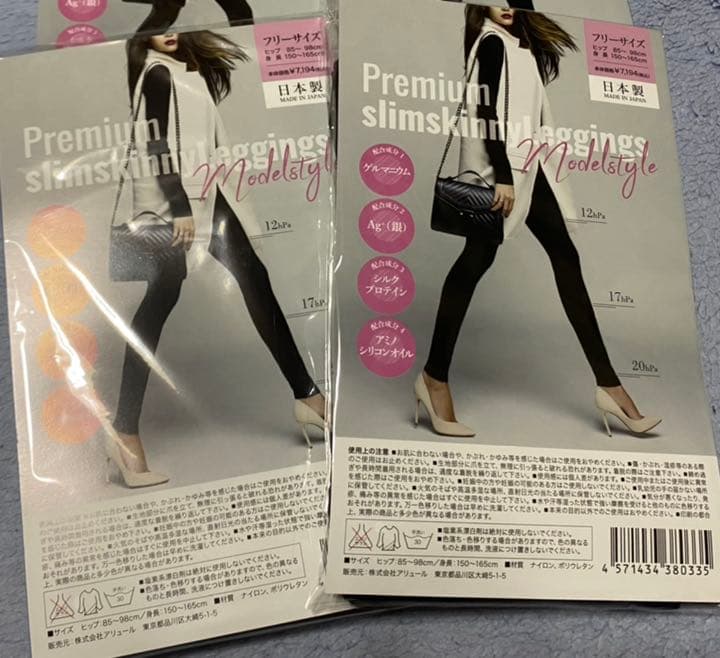 モンブラン ノート 146 パンク 119442 モンブラン ノート 146 パンク