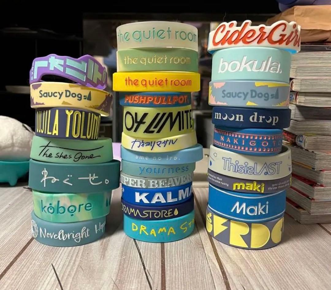 ラババン バンド まとめ売り ラババン バンド バラ売り Amazon.co.jp