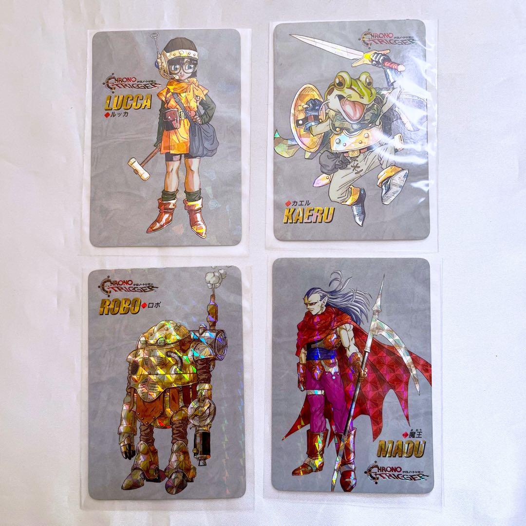 希少 クロノトリガー 予約特典 特製プリズムカード 18枚セット
