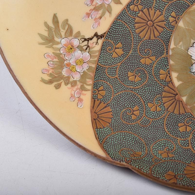 九谷焼　古九谷　色絵青粒金彩　桜牡丹文　飾皿　V　R8914