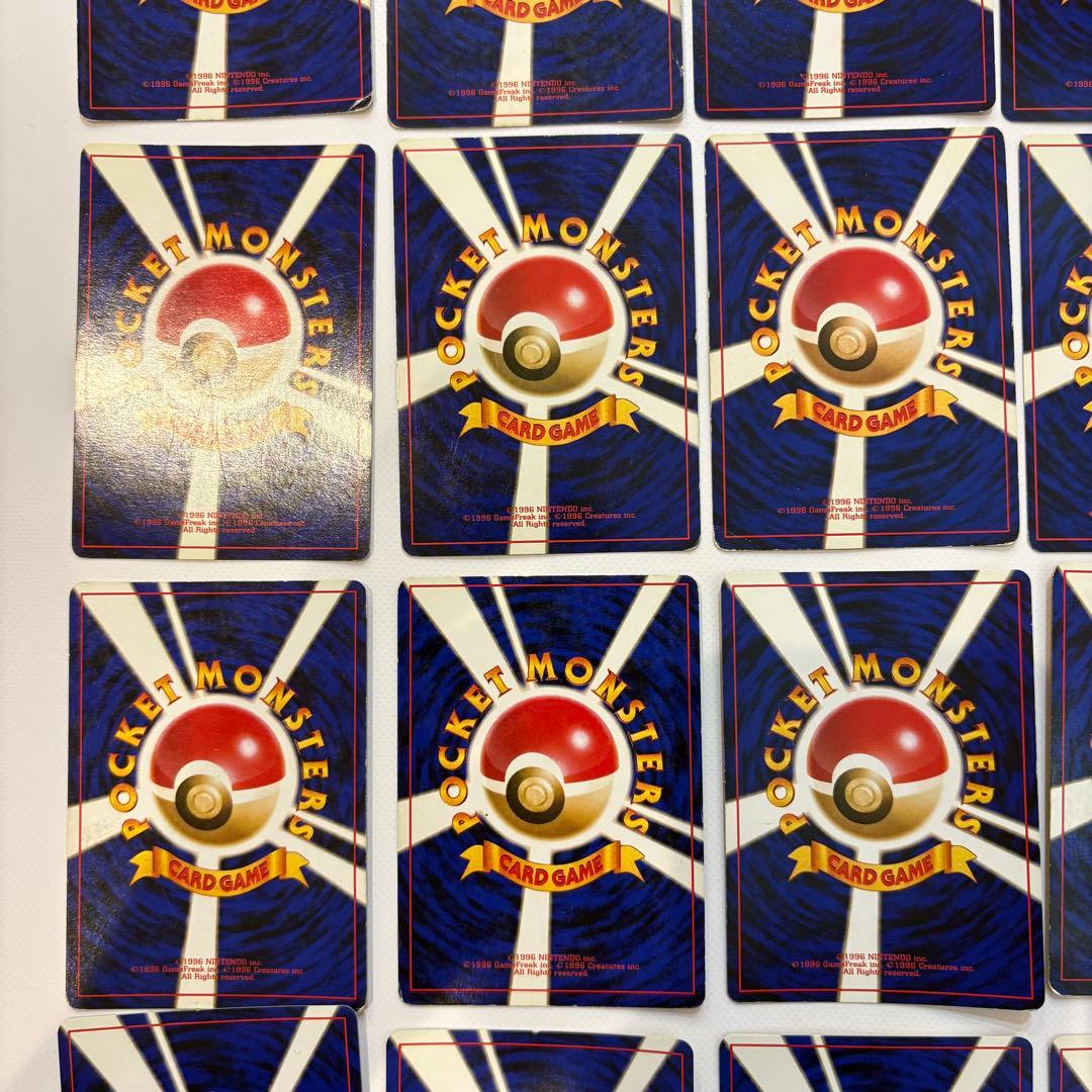 【早い者勝ち】ポケモンカード 旧裏32枚セット