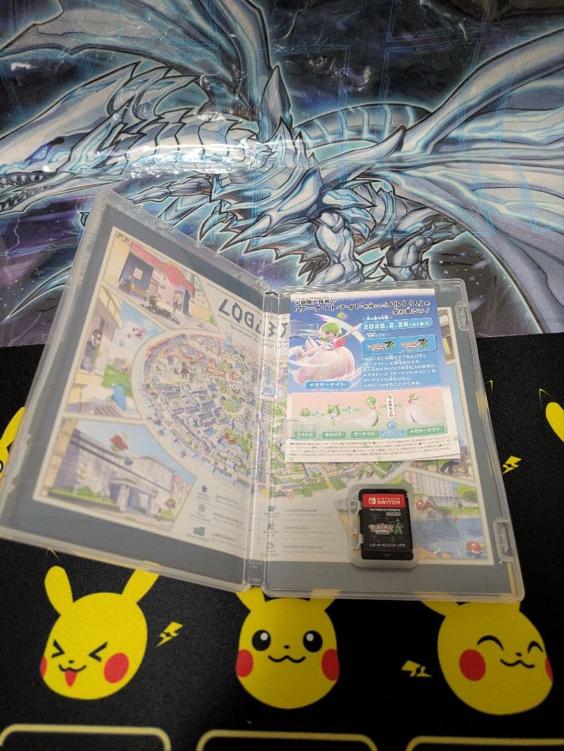 ※アイカ※ポケットモンスター バイオレット & ZA　セット