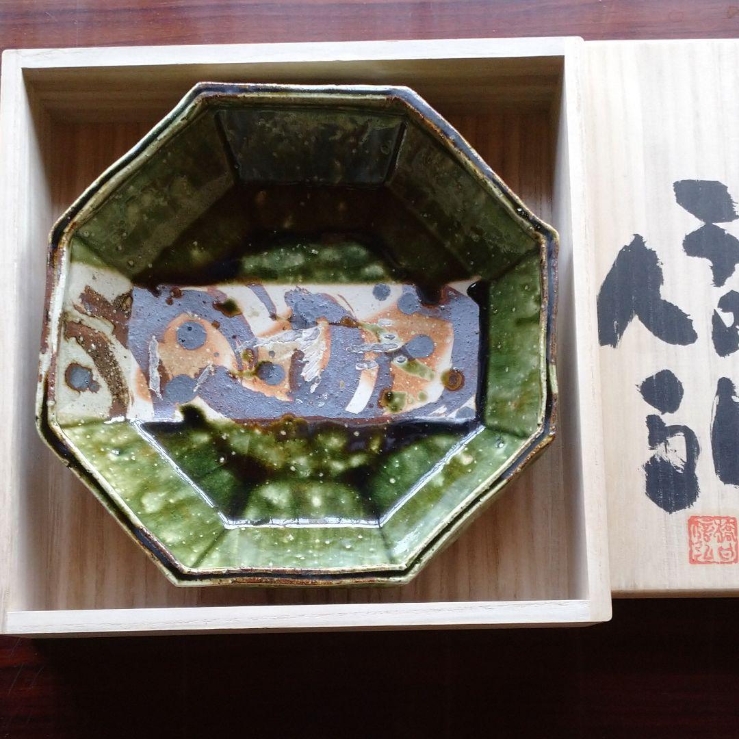 ☆新品☆織部 八角鉢(陶器) 共箱、陶歴書