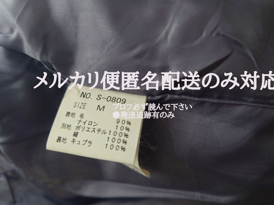 d*7様 janemarple Bonne Journee Hotel チェック