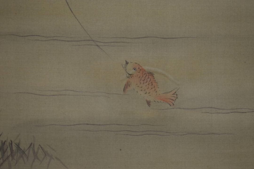 模写/狩野養信/狩野晴川院/四福人山水図/絹表装/大幅/