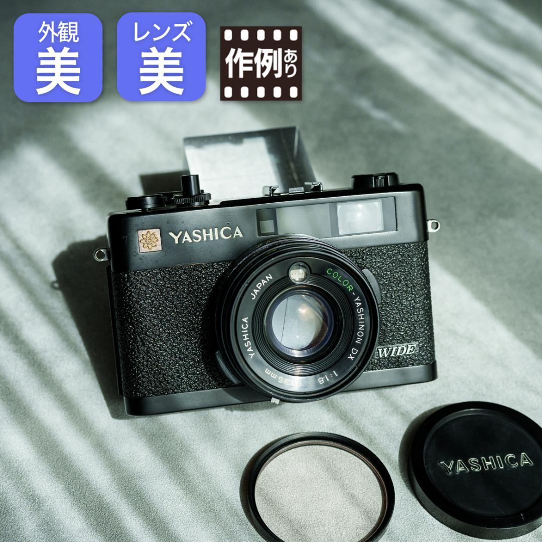 YASHICA ELECTRO35 CCN WIDE【完動品】 YASHICA ELECTRO 35 CCN Review | Mean Bear Media