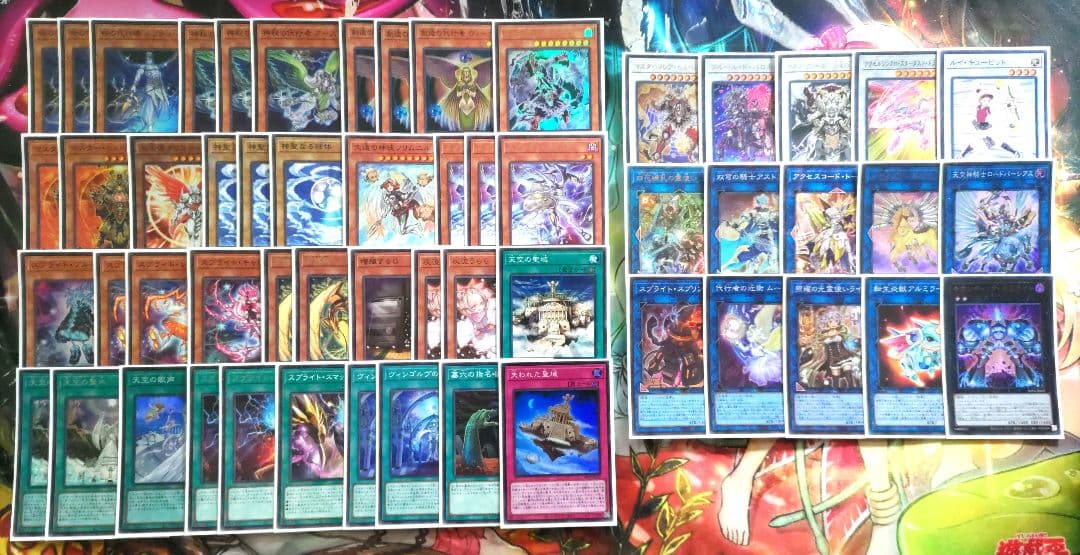 遊戯王 代行天使スプライトデッキ